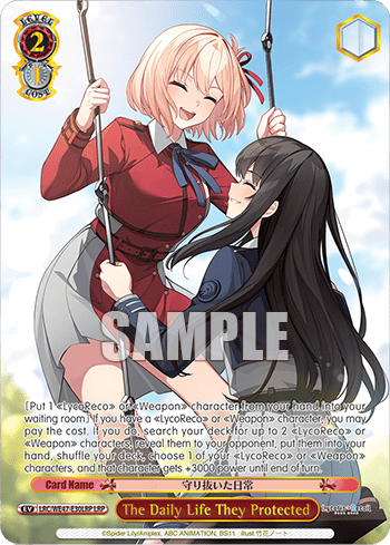The Daily Life They Protected (LRC/WE47-E30LRP) — [EX] Premium Booster Lycoris Recoil