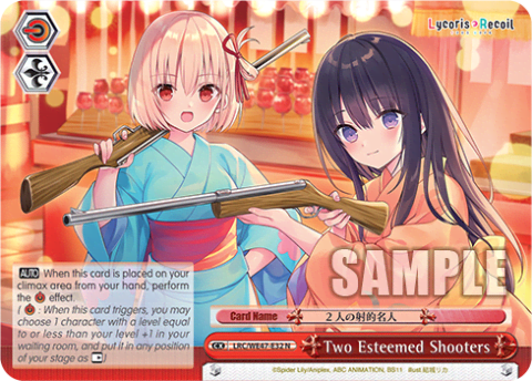Two Esteemed Shooters (LRC/WE47-E32) — [EX] Premium Booster Lycoris Recoil