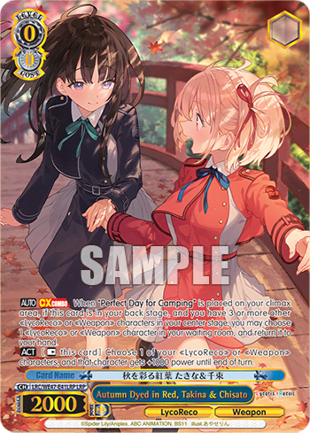 Autumn Dyed in Red, Takina & Chisato (LRC/WE47-E41LRP) — [EX] Premium Booster Lycoris Recoil