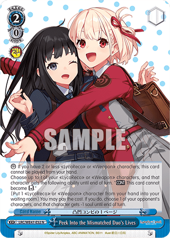 Peek Into the Mismatched Duo's Lives (LRC/WE47-E52) — [EX] Premium Booster Lycoris Recoil