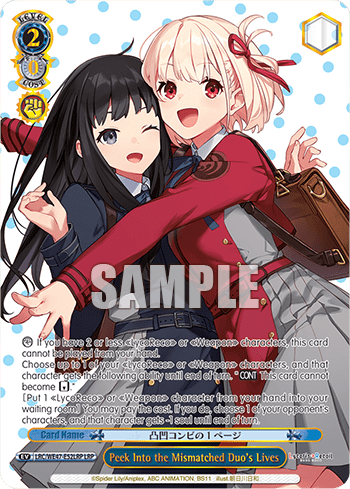 Peek Into the Mismatched Duo's Lives (LRC/WE47-E52LRP) — [EX] Premium Booster Lycoris Recoil