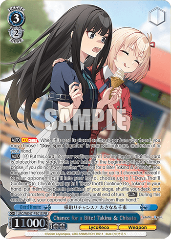 Chance for a Bite! Takina & Chisato (Holo) (LRC/WE47-PE01S) — [EX] Premium Booster Lycoris Recoil