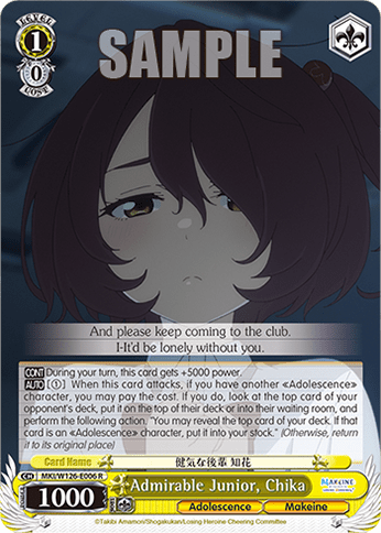 Admirable Junior, Chika (MKI/W126-E006) — Booster Pack Makeine: Too Many Losing Heroines!