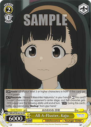 All A-Fluster, Kaju (Holo) (MKI/W126-E019S) — Booster Pack Makeine: Too Many Losing Heroines!