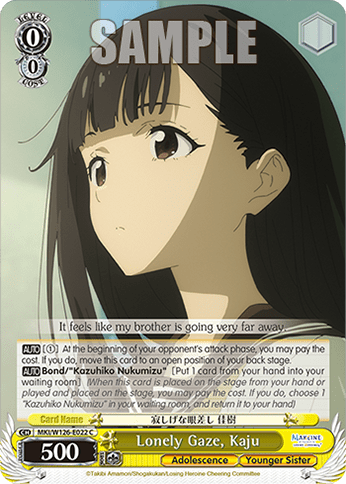 Lonely Gaze, Kaju (MKI/W126-E022) — Booster Pack Makeine: Too Many Losing Heroines!