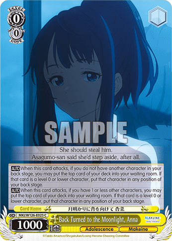 Back Turned to the Moonlight, Anna (MKI/W126-E023) — Booster Pack Makeine: Too Many Losing Heroines!