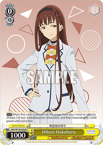 Hibari Hokobaru (MKI/W126-E024) — Booster Pack Makeine: Too Many Losing Heroines!