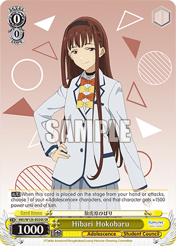 Hibari Hokobaru (Holo) (MKI/W126-E024S) — Booster Pack Makeine: Too Many Losing Heroines!
