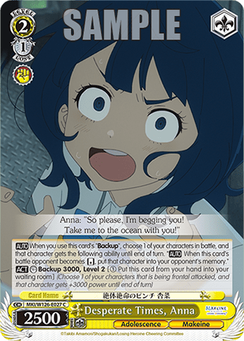 Desperate Times, Anna (MKI/W126-E027) — Booster Pack Makeine: Too Many Losing Heroines!