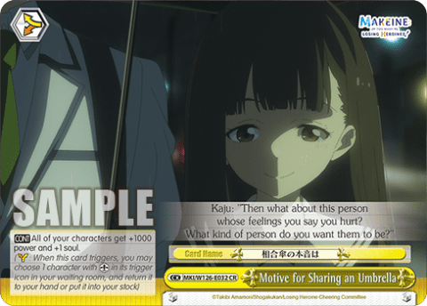 Motive for Sharing an Umbrella (MKI/W126-E032) — Booster Pack Makeine: Too Many Losing Heroines!