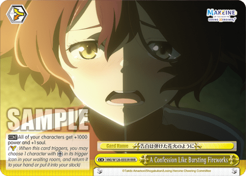 A Confession Like Bursting Fireworks (MKI/W126-E033R) — Booster Pack Makeine: Too Many Losing Heroines!