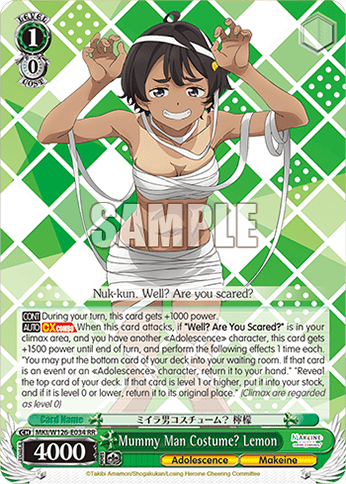 Mummy Man Costume? Lemon (MKI/W126-E034) — Booster Pack Makeine: Too Many Losing Heroines!