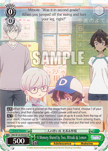 A Memory Shared by Two, Mitsuki & Lemon (Holo) (MKI/W126-E036S) — Booster Pack Makeine: Too Many Losing Heroines!