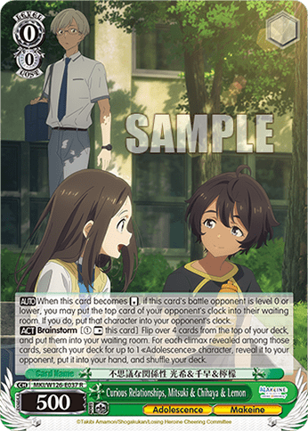 Curious Relationships, Mitsuki & Chihaya & Lemon (MKI/W126-E037) — Booster Pack Makeine: Too Many Losing Heroines!