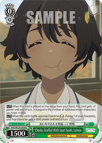 Cheeks Stuffed With Inari Sushi, Lemon (MKI/W126-E044) — Booster Pack Makeine: Too Many Losing Heroines!