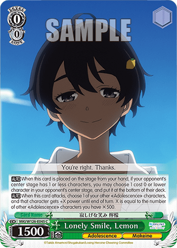 Lonely Smile, Lemon (MKI/W126-E045) — Booster Pack Makeine: Too Many Losing Heroines!