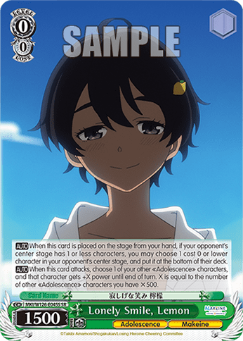 Lonely Smile, Lemon (Holo) (MKI/W126-E045S) — Booster Pack Makeine: Too Many Losing Heroines!