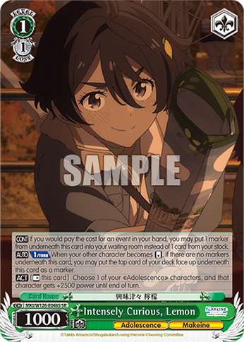 Intensely Curious, Lemon (Holo) (MKI/W126-E046S) — Booster Pack Makeine: Too Many Losing Heroines!