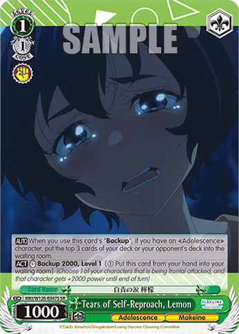 Tears of Self-Reproach, Lemon (Holo) (MKI/W126-E047S) — Booster Pack Makeine: Too Many Losing Heroines!