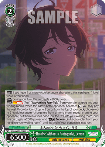 Heroine Without a Protagonist, Lemon (Holo) (MKI/W126-E048S) — Booster Pack Makeine: Too Many Losing Heroines!
