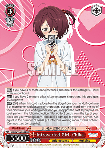 Introverted Girl, Chika (MKI/W126-E054) — Booster Pack Makeine: Too Many Losing Heroines!