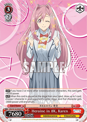 Heroine in 8K, Karen (Holo) (MKI/W126-E060S) — Booster Pack Makeine: Too Many Losing Heroines!