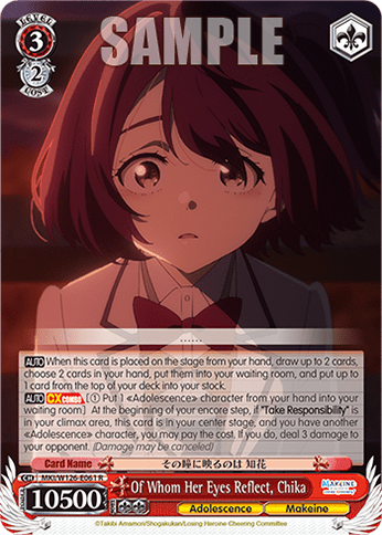 Of Whom Her Eyes Reflect, Chika (MKI/W126-E061) — Booster Pack Makeine: Too Many Losing Heroines!