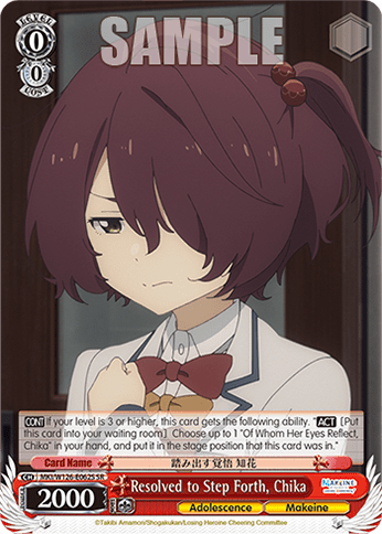 Resolved to Step Forth, Chika (Holo) (MKI/W126-E062S) — Booster Pack Makeine: Too Many Losing Heroines!