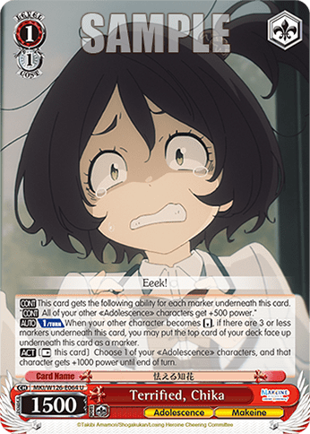 Terrified, Chika (MKI/W126-E064) — Booster Pack Makeine: Too Many Losing Heroines!