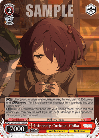 Intensely Curious, Chika (MKI/W126-E065) — Booster Pack Makeine: Too Many Losing Heroines!