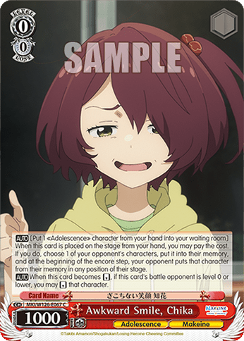 Awkward Smile, Chika (MKI/W126-E067) — Booster Pack Makeine: Too Many Losing Heroines!