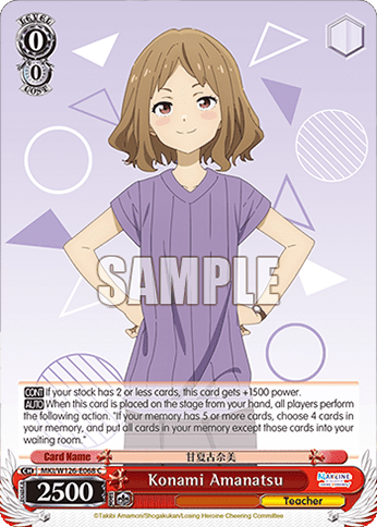 Konami Amanatsu (MKI/W126-E068) — Booster Pack Makeine: Too Many Losing Heroines!