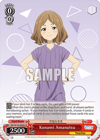 Konami Amanatsu (Holo) (MKI/W126-E068S) — Booster Pack Makeine: Too Many Losing Heroines!