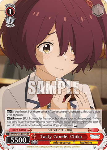 Tasty Canelé, Chika (Holo) (MKI/W126-E070S) — Booster Pack Makeine: Too Many Losing Heroines!