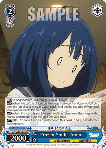 Frozen Smile, Anna (MKI/W126-E080) — Booster Pack Makeine: Too Many Losing Heroines!