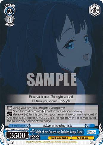 Night of the Canned-up Training Camp, Anna (MKI/W126-E081) — Booster Pack Makeine: Too Many Losing Heroines!
