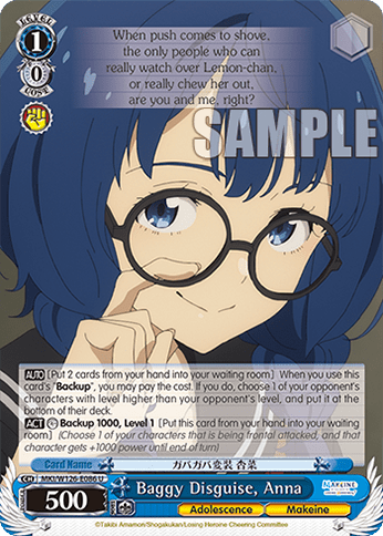 Baggy Disguise, Anna (MKI/W126-E086) — Booster Pack Makeine: Too Many Losing Heroines!