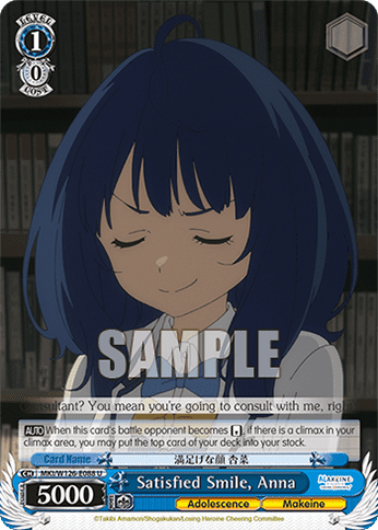 Satisfied Smile, Anna (MKI/W126-E088) — Booster Pack Makeine: Too Many Losing Heroines!