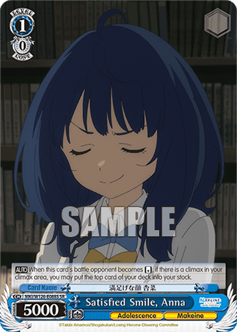 Satisfied Smile, Anna (Holo) (MKI/W126-E088S) — Booster Pack Makeine: Too Many Losing Heroines!