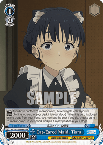 Cat-Eared Maid, Tiara (Holo) (MKI/W126-E094S) — Booster Pack Makeine: Too Many Losing Heroines!