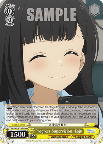Progress Supervision, Kaju (MKI/W126-TE03R) — [TD] Trial Deck Makeine: Too Many Losing Heroines!
