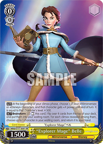 “Explorer Mage” Belle (MRd/S111-E001) — Booster Pack Disney Mirrorverse