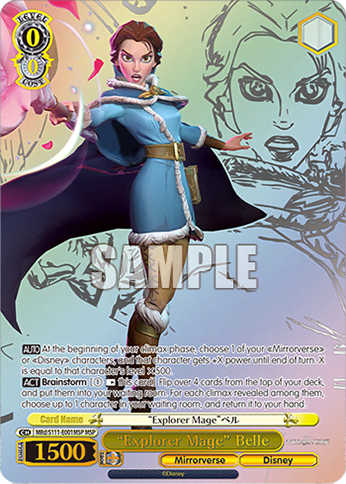 “Explorer Mage” Belle (MRd/S111-E001MSP) — Booster Pack Disney Mirrorverse