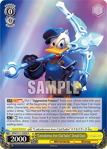 “Cantankerous Iron-Clad Sailor” Donald Duck (MRd/S111-E004) — Booster Pack Disney Mirrorverse
