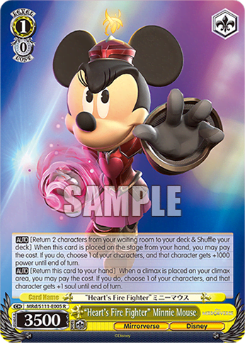 “Heart's Fire Fighter” Minnie Mouse (MRd/S111-E005) — Booster Pack Disney Mirrorverse