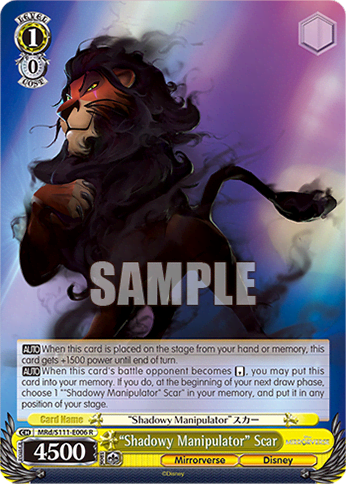 “Shadowy Manipulator” Scar (MRd/S111-E006) — Booster Pack Disney Mirrorverse