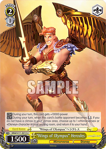“Wings of Olympus” Hercules (MRd/S111-E013) — Booster Pack Disney Mirrorverse