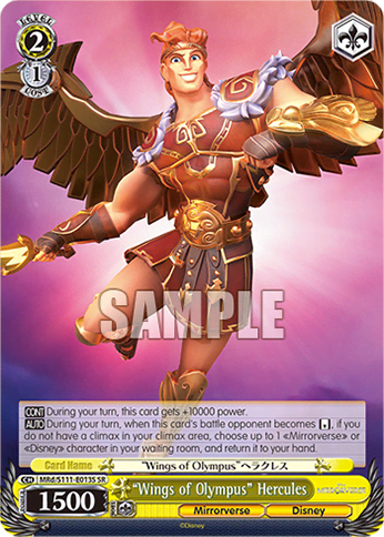 “Wings of Olympus” Hercules (Holo) (MRd/S111-E013S) — Booster Pack Disney Mirrorverse