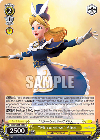 “Mirrorverse” Alice (MRd/S111-E014) — Booster Pack Disney Mirrorverse