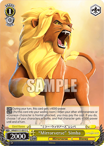 “Mirrorverse” Simba (MRd/S111-E017) — Booster Pack Disney Mirrorverse